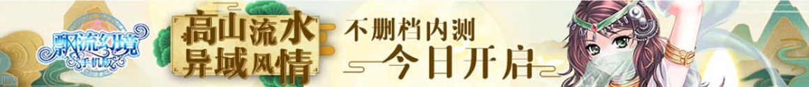 莱西市新闻网